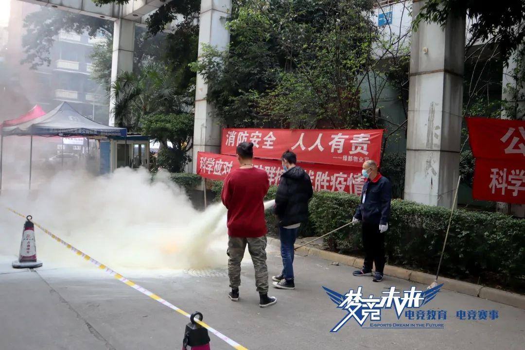 梦竞未来师生积极参与电子科技大学2020年润新公寓消防演练