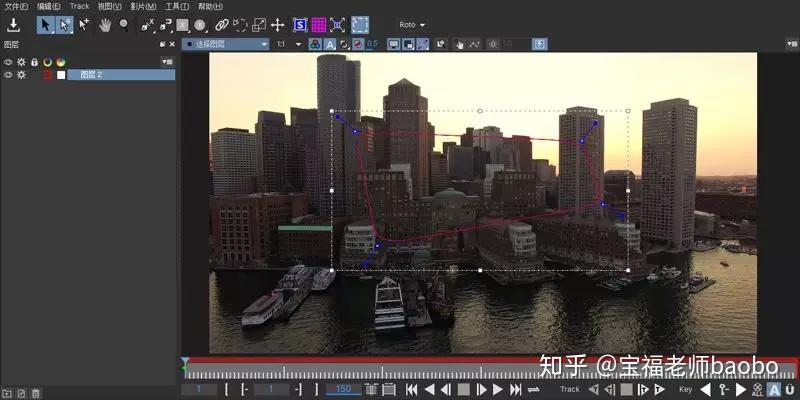 木客教育汉化:Mocha Pro 2019