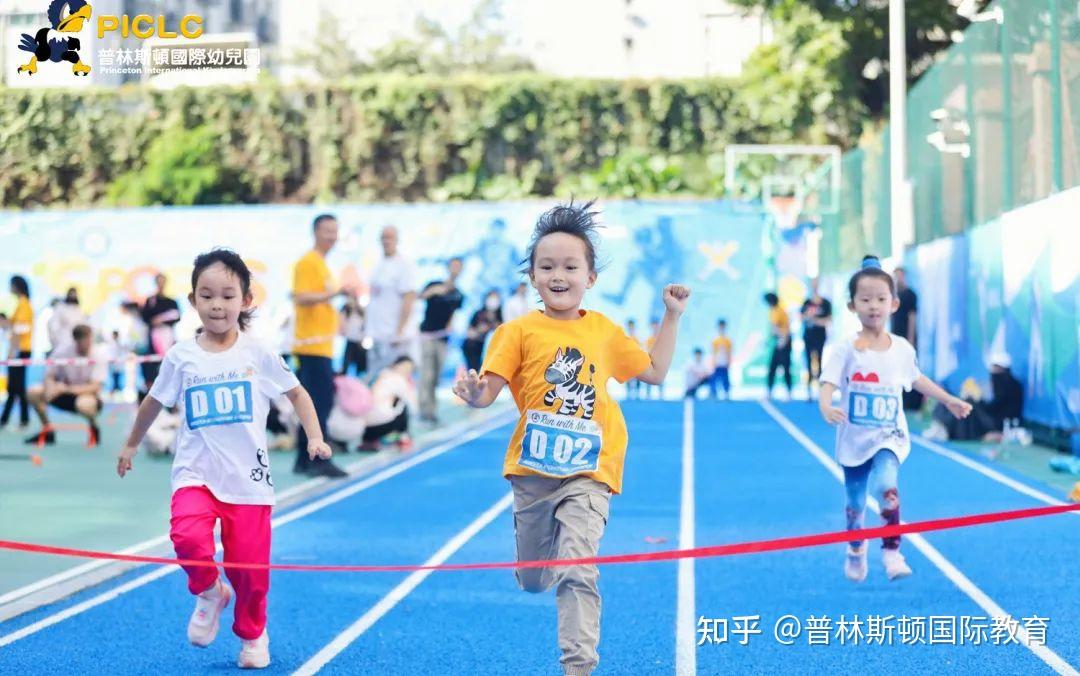 run-with-me-2021
