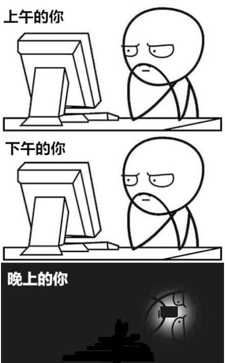 搞笑段子图片 - 知乎