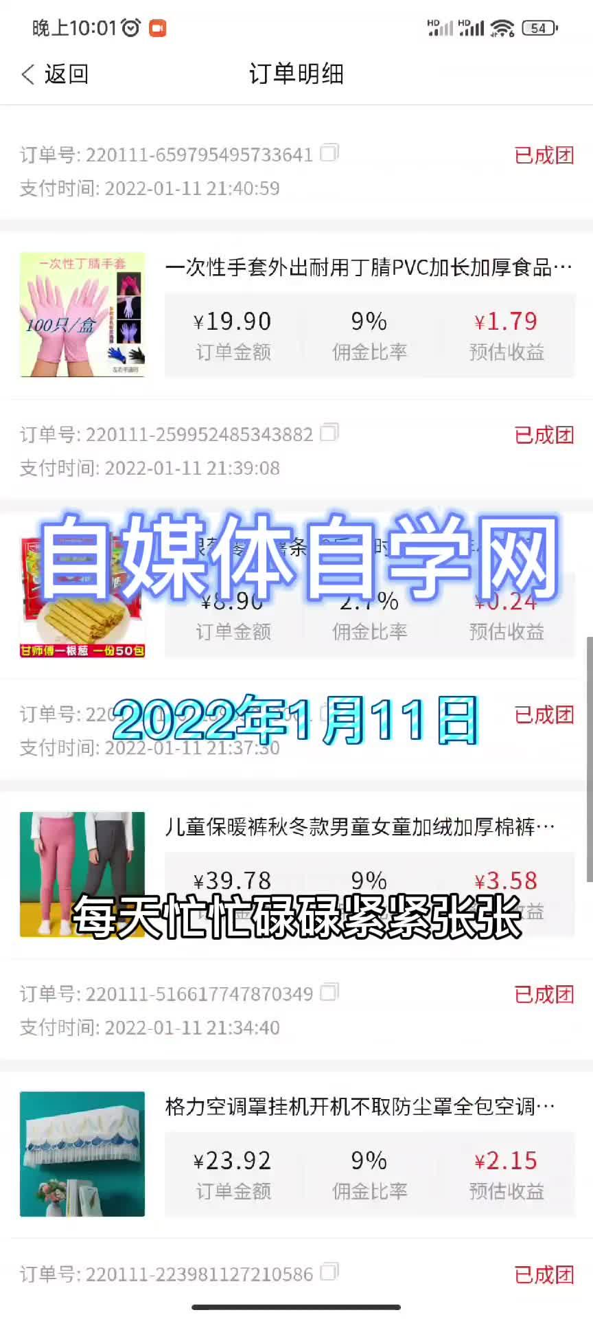 v2-946fbab3c70b3702a8eed3ae7ced03ba.jpg?source=382ee89a