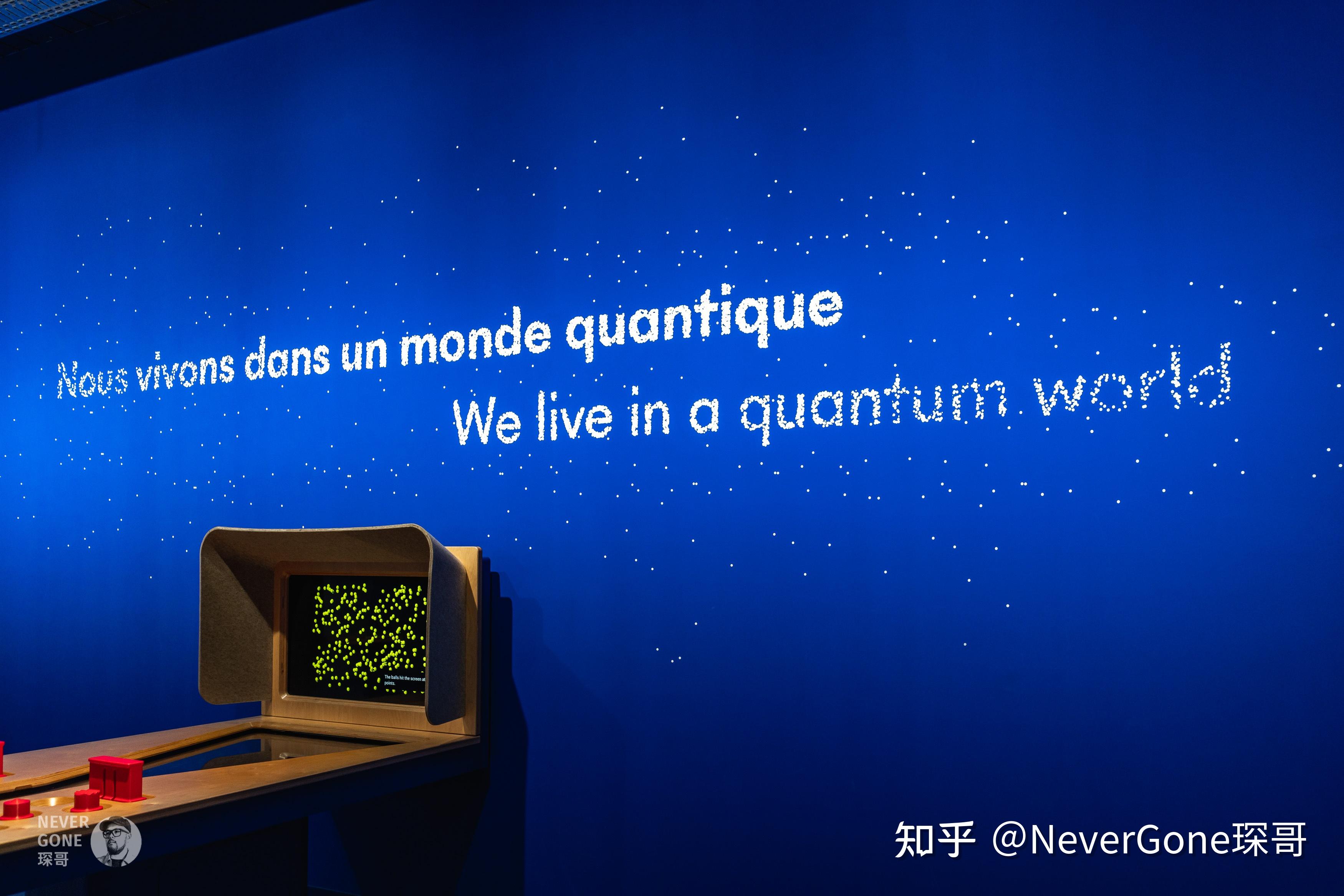 理论物理爱好者朝圣欧洲核子研究中心cern