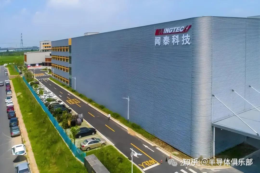半导体公司简介之001:闻泰科技 - 知乎