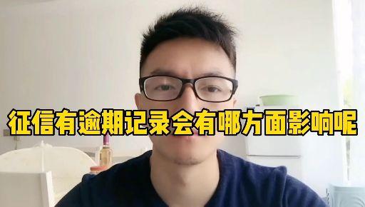 发布于 17 小时前 · 157 次播放活动奇妙诞生季 | 技能研究所征信