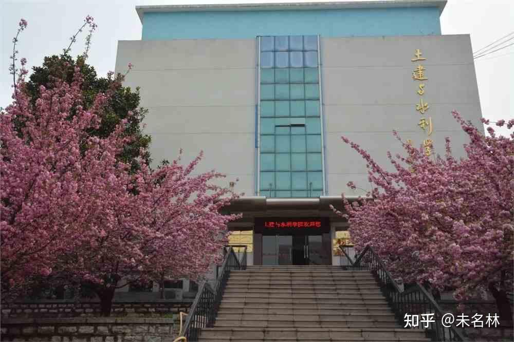如何看待李术才院士担任山东大学校长? - 知乎