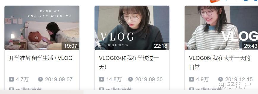 b站up主m喵禾苗苗视频有在模仿jy小语吗