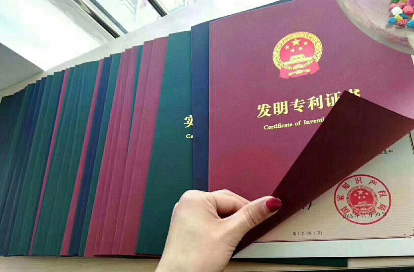 为什么会专利权终止?如何恢复专利权? - 知乎