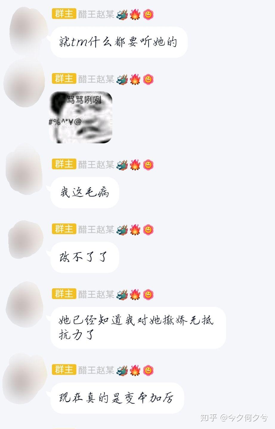 v2-9481c213ef8ef4ccef00909e10707bdc_r.jpg