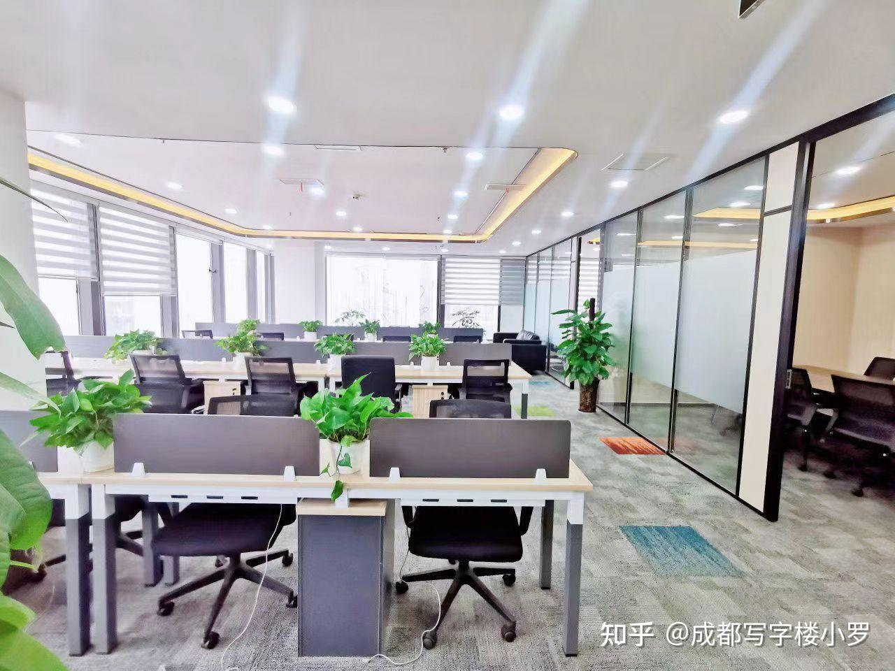 如何选对一个自己理想型的写字楼 - 知乎