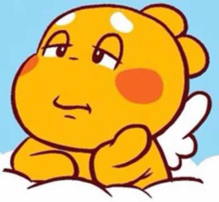 橙橙橙橙