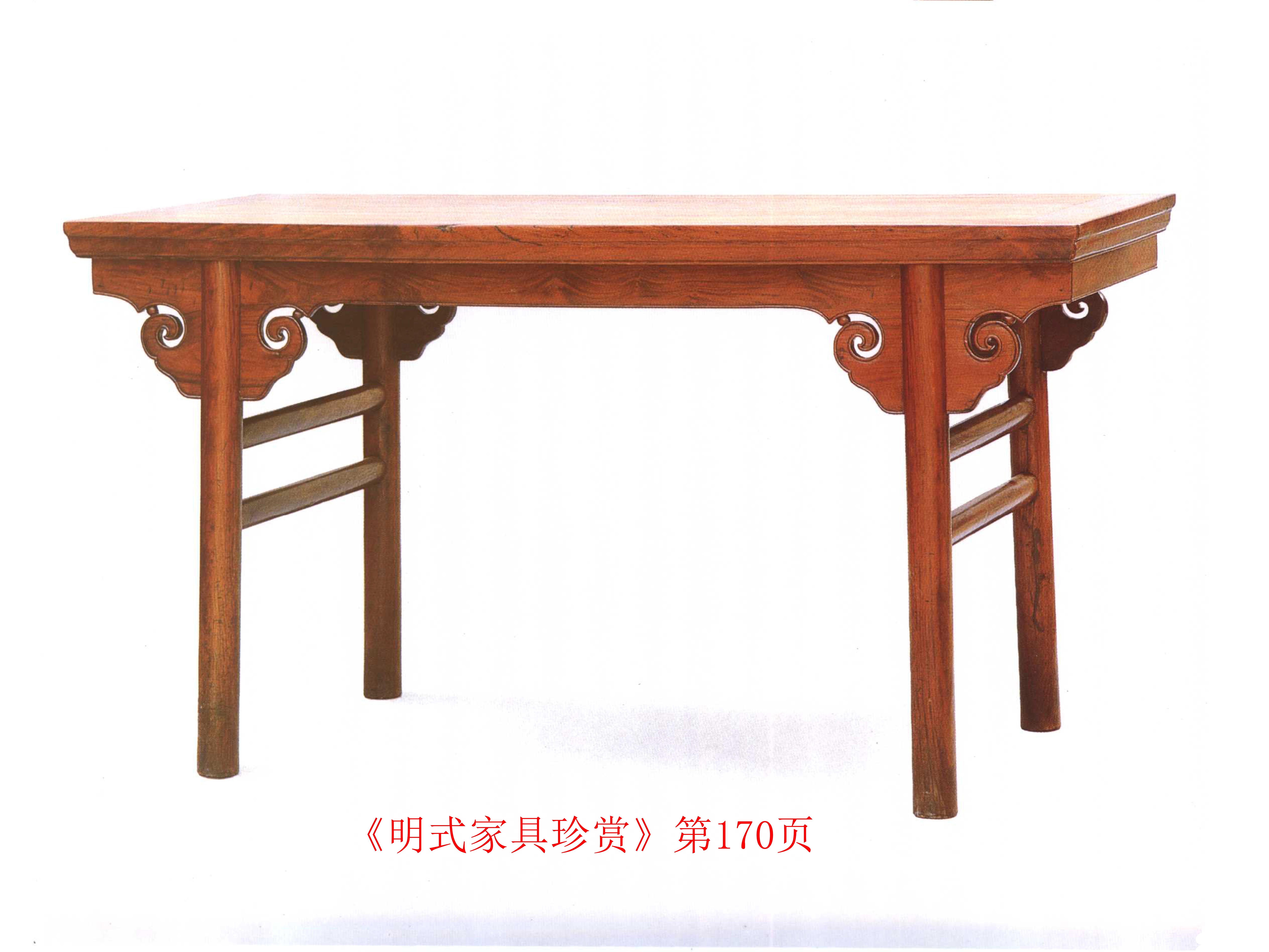 王世襄先生款画案被仿制得最多的明式黄花梨经典