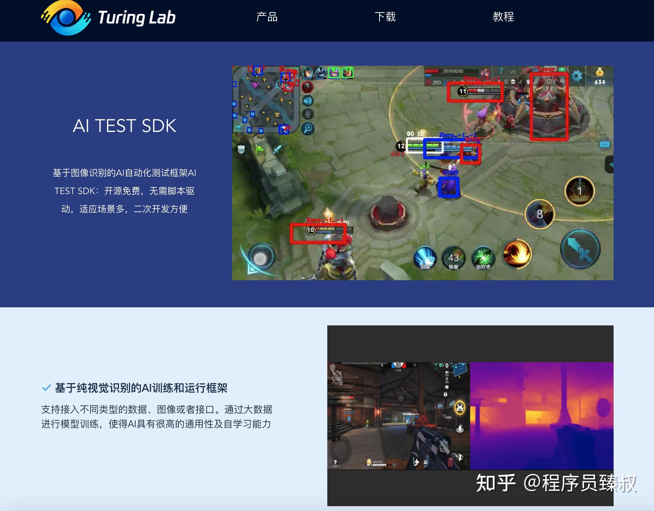 游戏测试工作怎么样，(游戏测试这个工作怎么样)