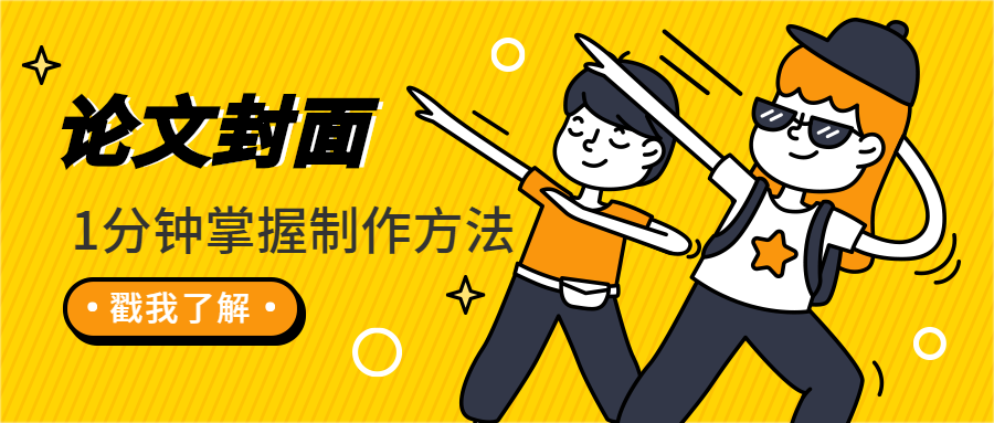 v2-9492406fa24f957c0527123da73350aa_1440w.jpg?source=172ae18b