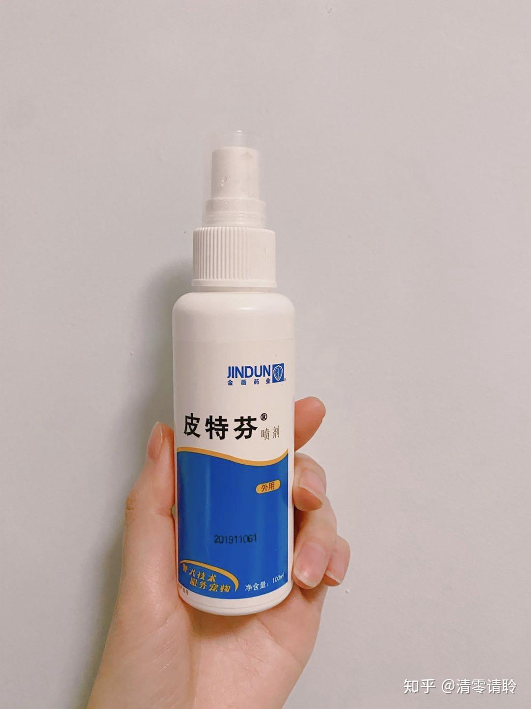 记第二次挣扎--皮特芬