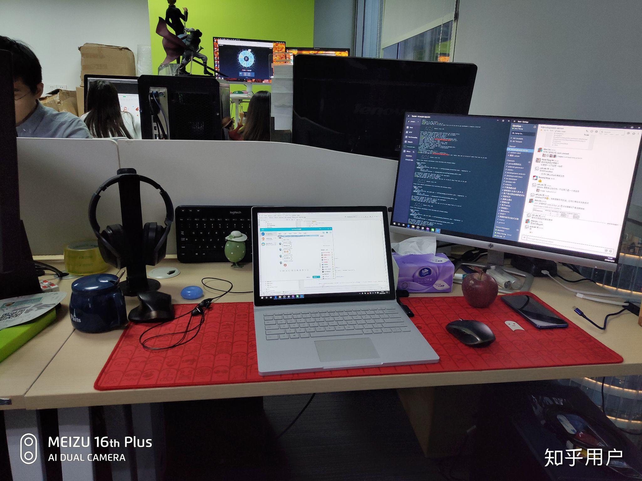 程序员的办公桌面是什么样子的