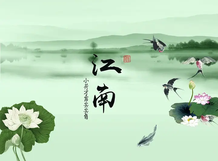 入画江南-歌词欣赏 - 知乎