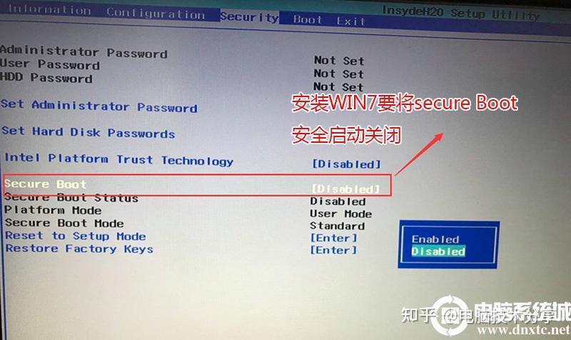 uefi启动不认gpt固态