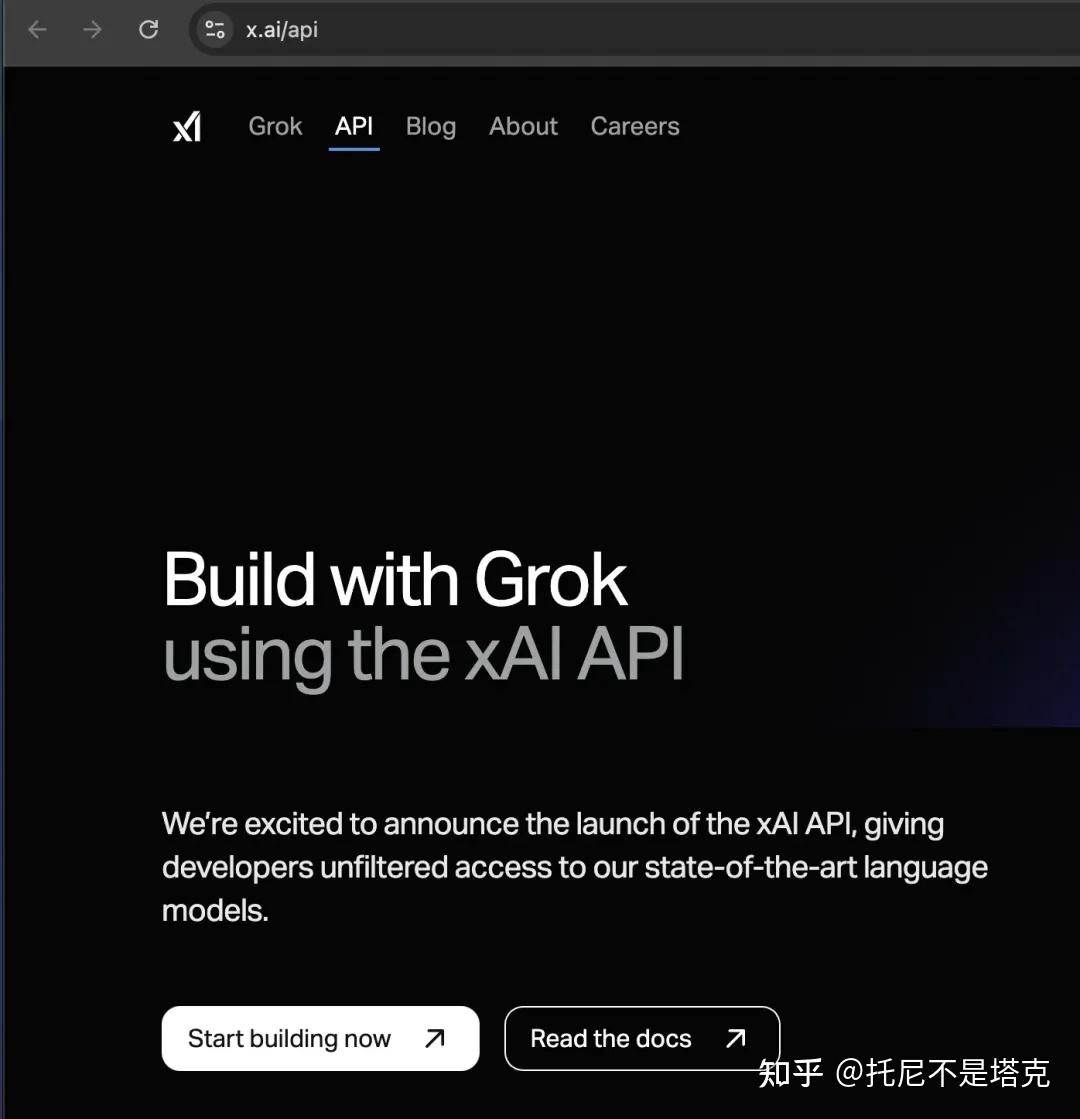 手把手教你开通Grok API 白嫖1092块！ - 知乎