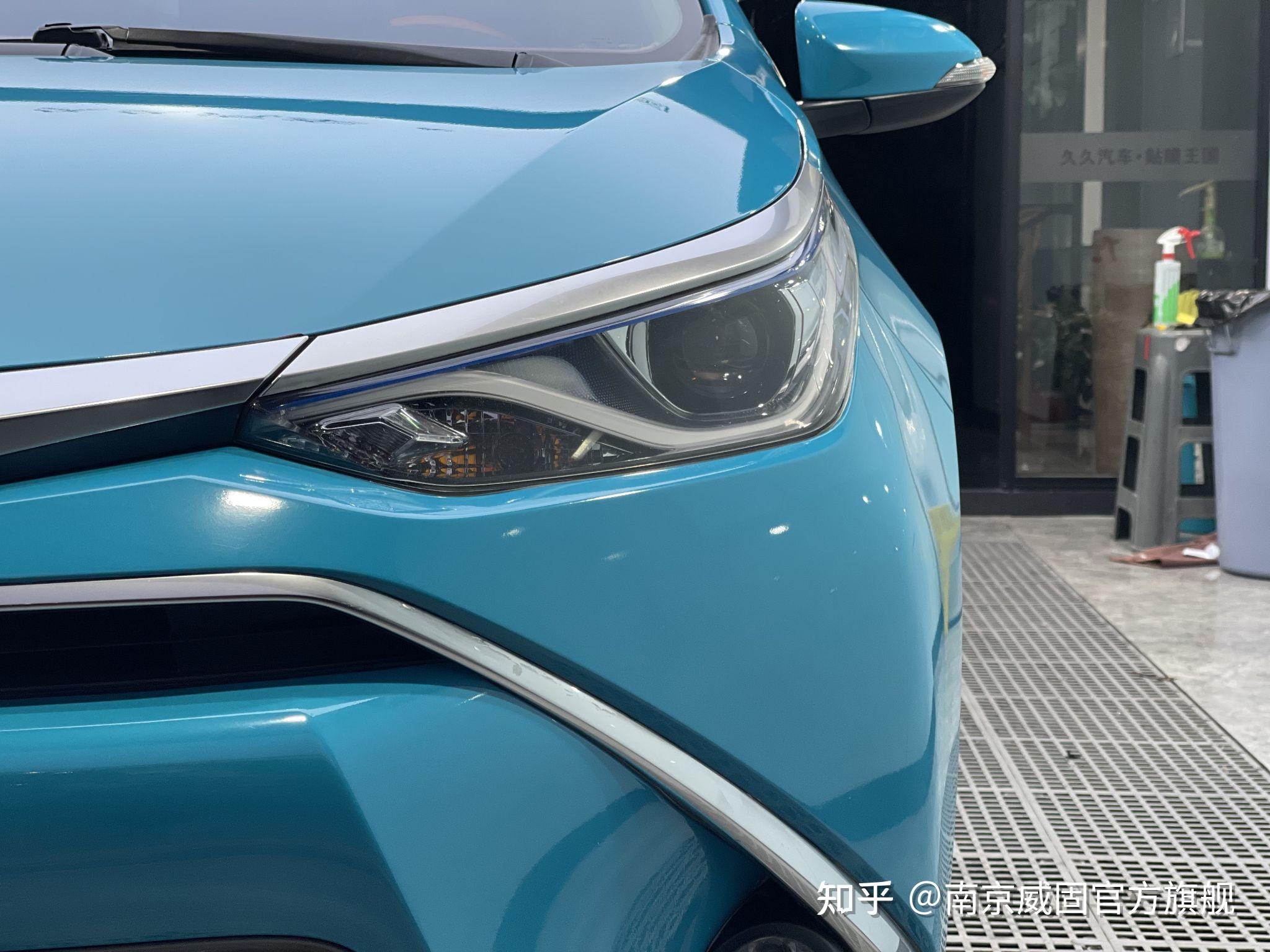 丰田雷凌改色膜