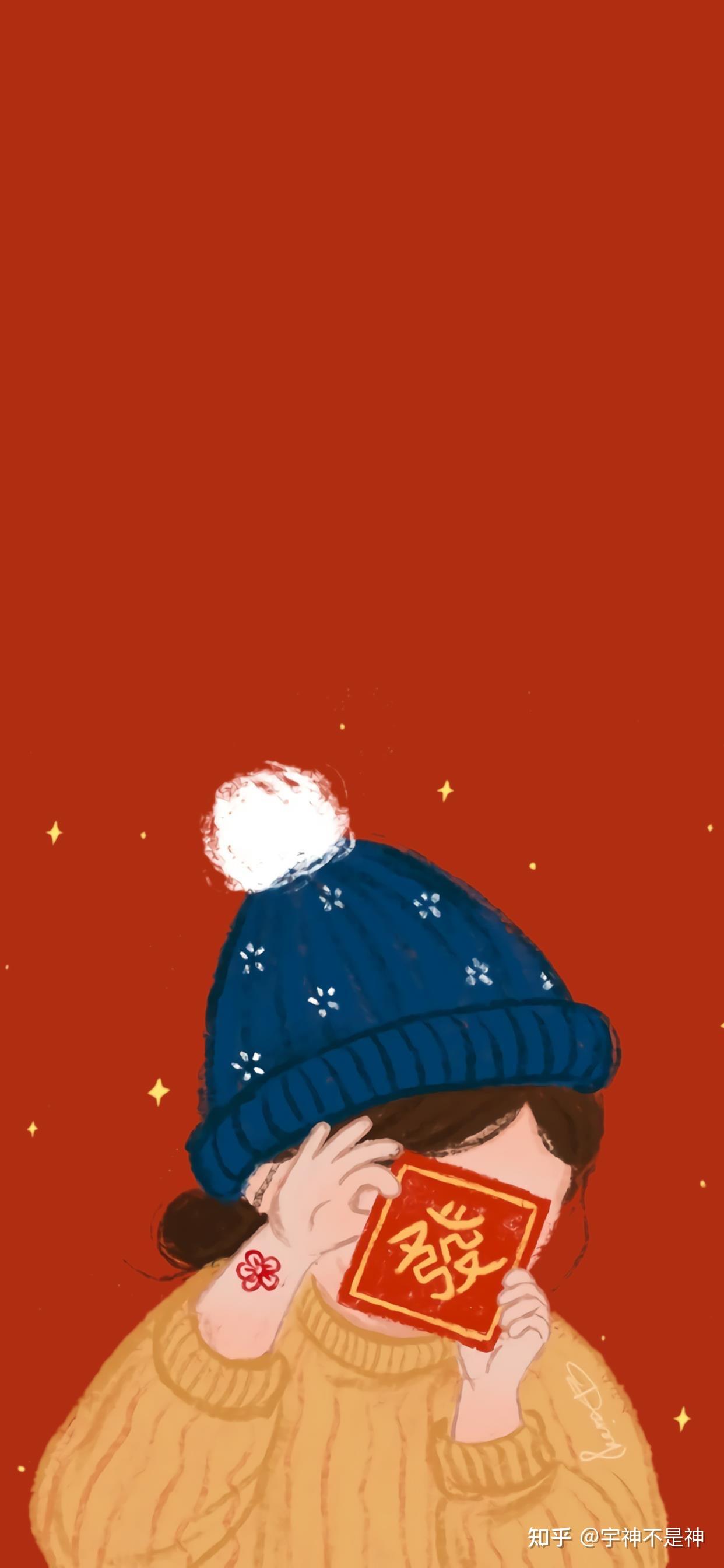 有哪些特别棒的微信朋友圈背景图?