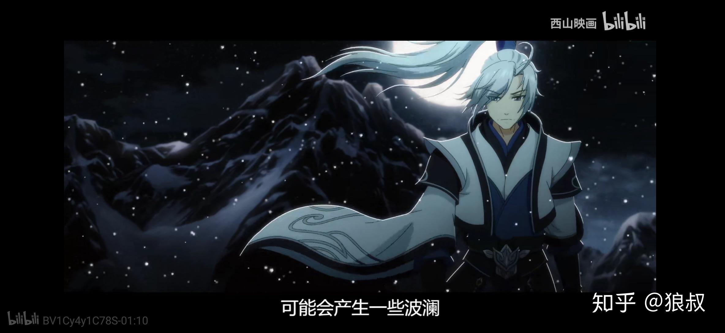 小伙伴们看过侠肝义胆沈剑心第三季pv么?有什么感觉? - 知乎