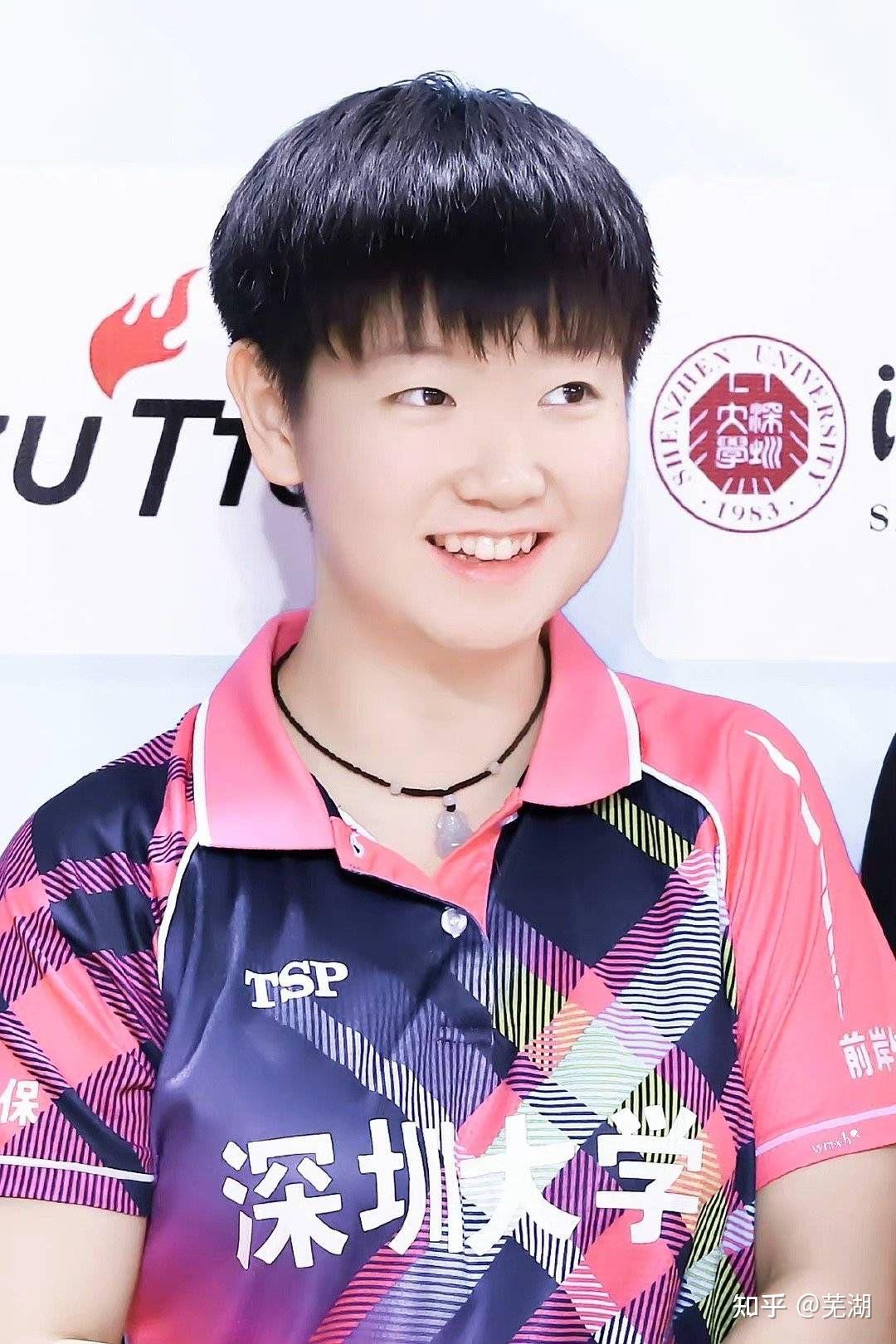 你觉得孙颖莎漂亮吗