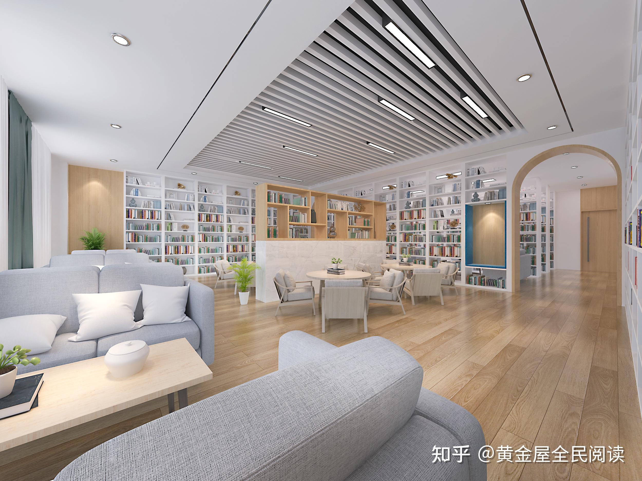 学校图书馆怎么设计? - 知乎