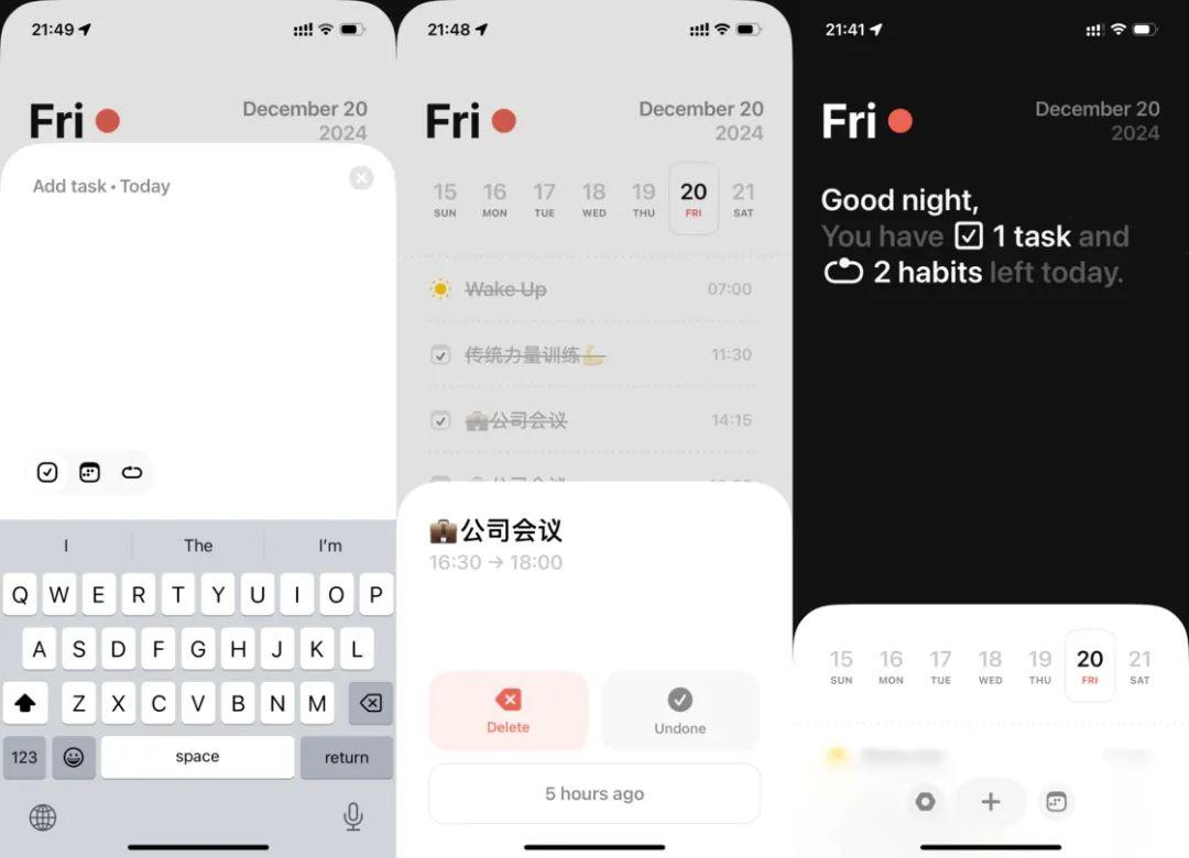 iOS、Android、PC 最近值得下载的 10 个 App - 知乎