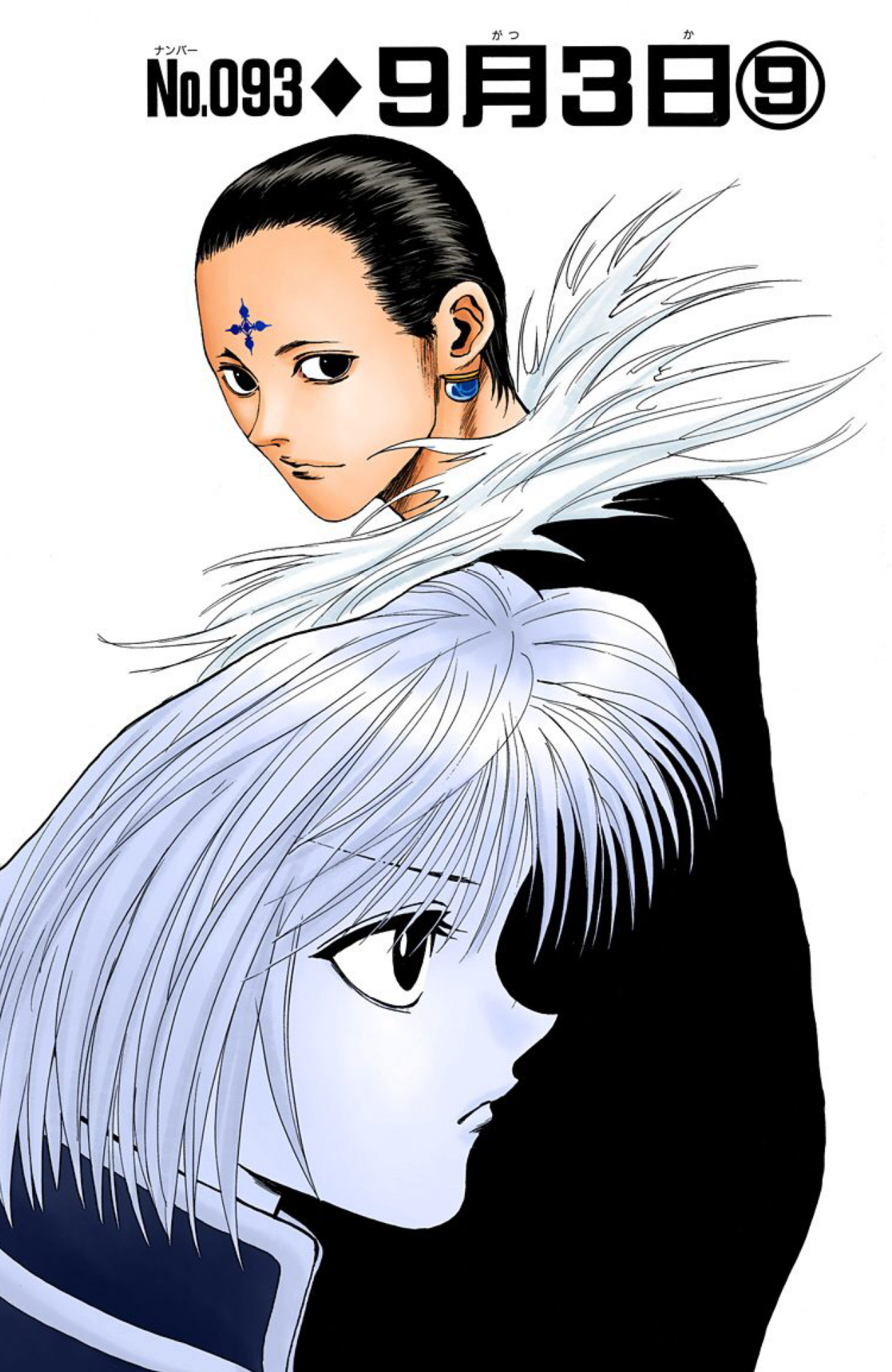 从细节看全职猎人2011的制作组