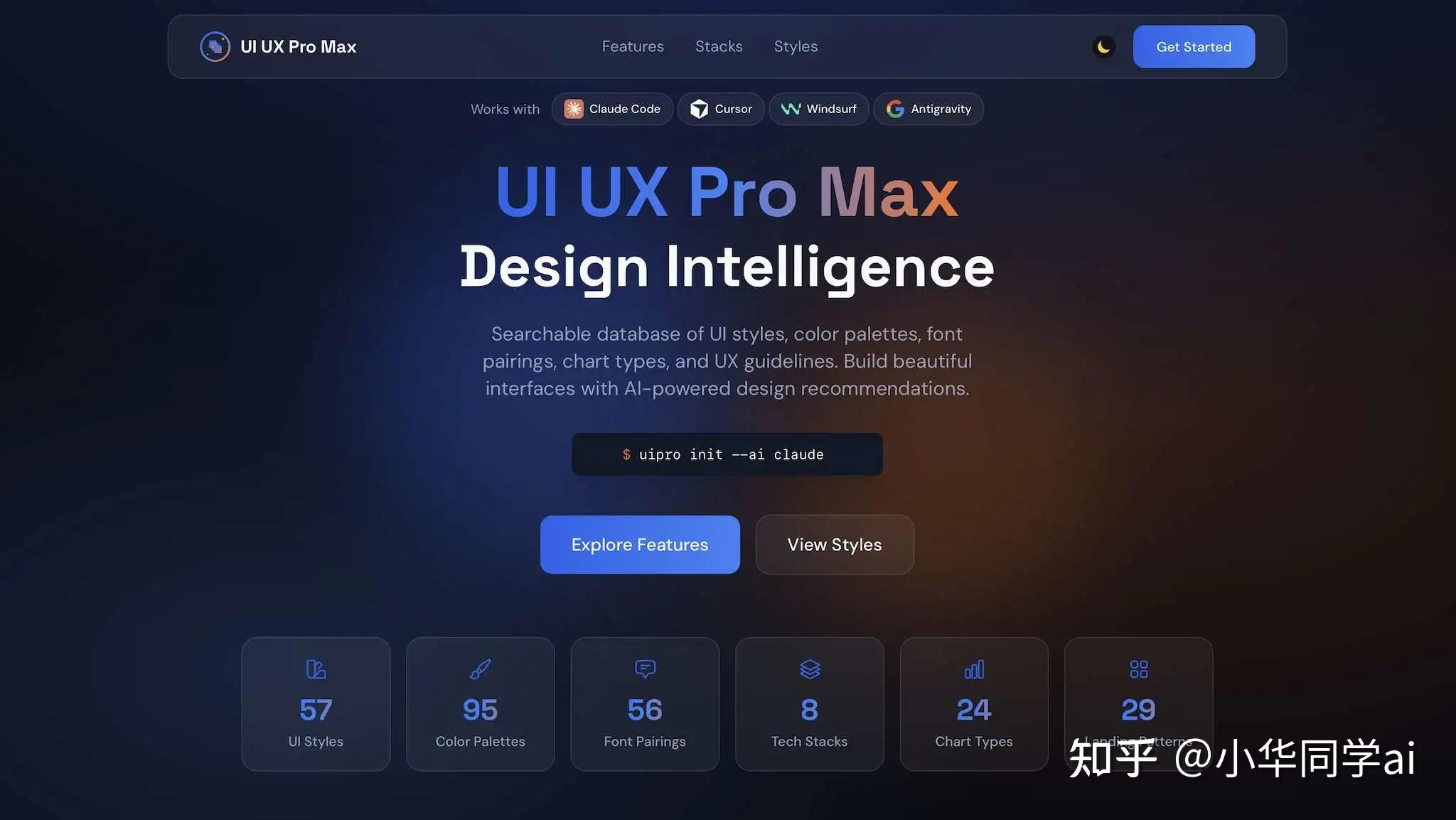 Skills火爆之后，我收集并整理了最近全网火爆的Skills，拿走不谢～～～ - 知乎