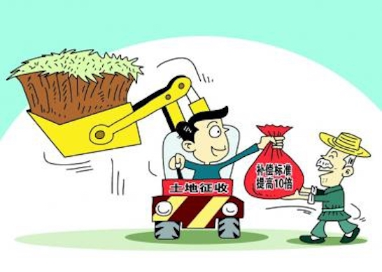 瀛台律师说法房屋征收补偿标准不合理法院判决撤销补偿决定书