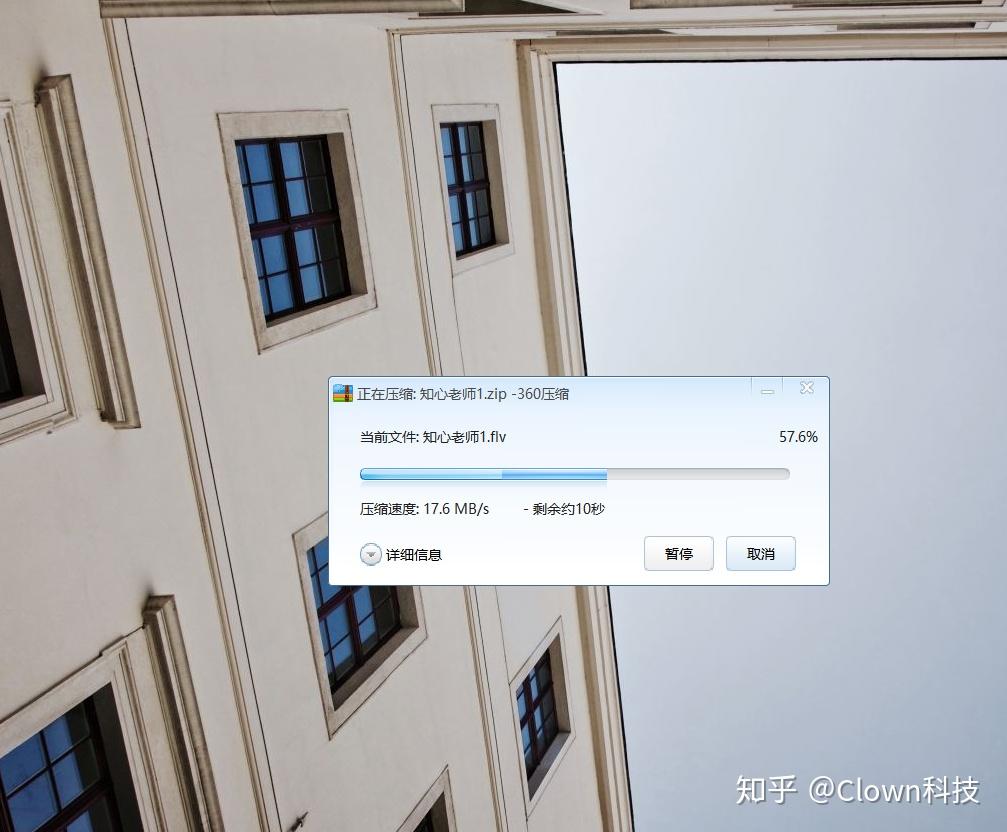 专业压缩软件官方下载专区，极速获取高质量的压缩服务 (专业压缩软件哪个好用)