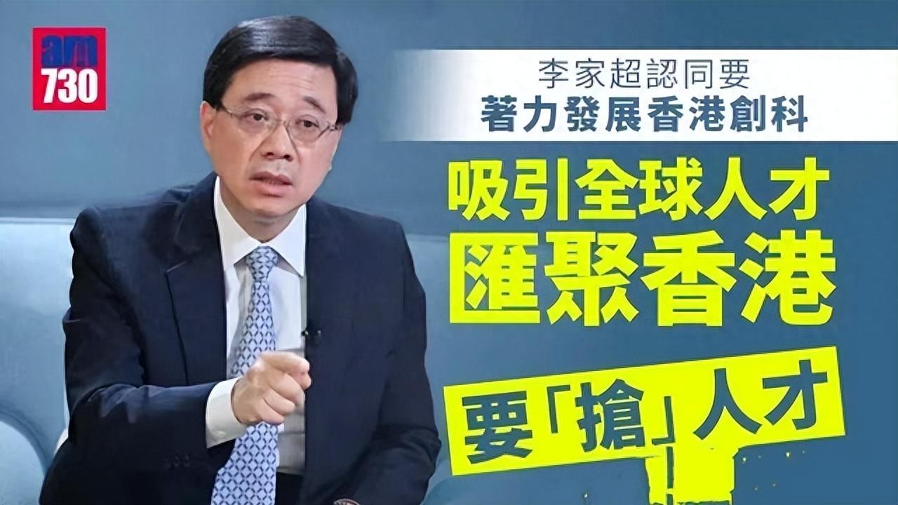 2023年香港人才引进政策：香港优才、高才、专才之间有什么区别？ 知乎