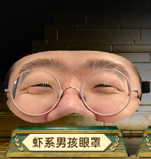 2023「丑东西大赛」再刷屏！淘宝是懂年轻人的 - 知乎