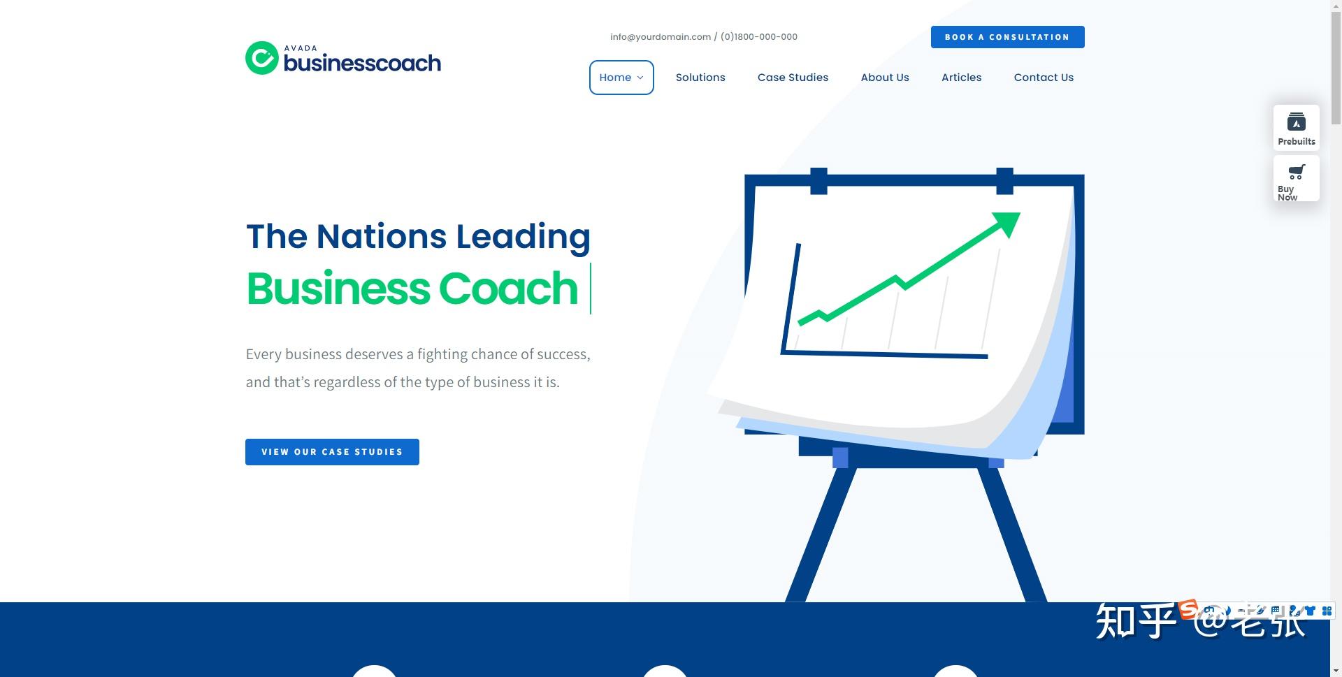 外贸网站建设100种网站风格插图11 外贸网站建设100种网站风格插图11