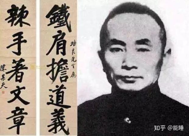 你不知道的长征二卧龙杨永泰