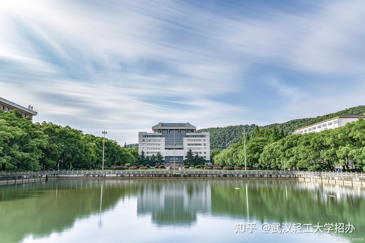 「官方发布」2025年武汉轻工大学全日制本科专本连读助学班怎么样? - 知乎