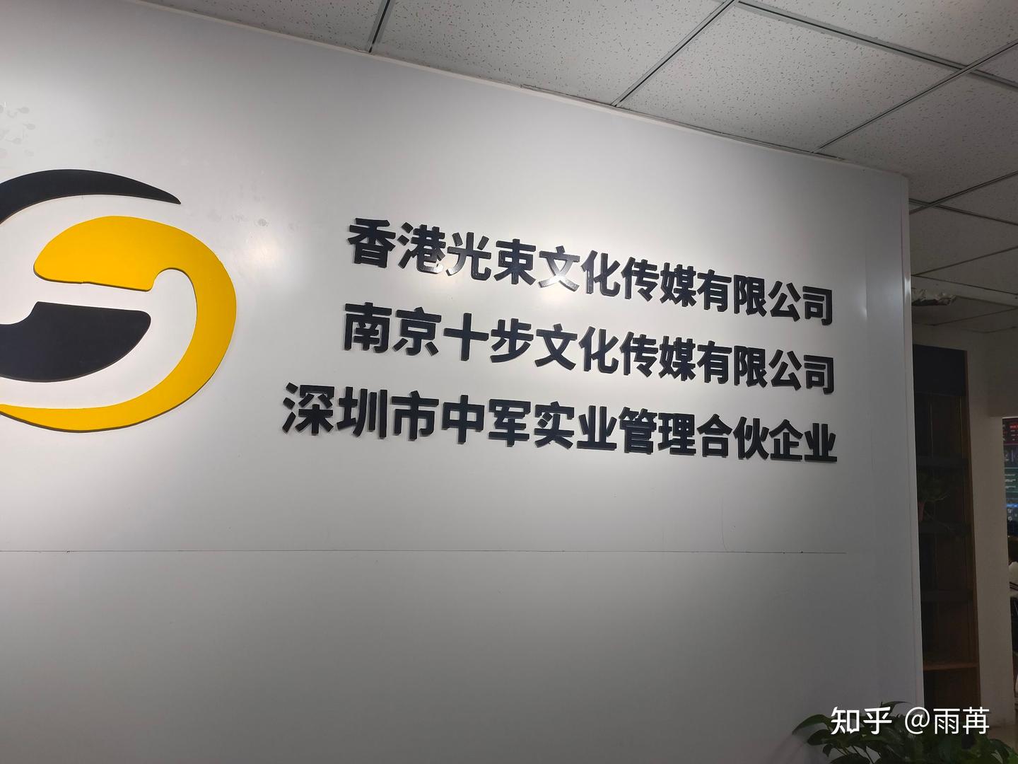 试用期七天不给工资 - 知乎