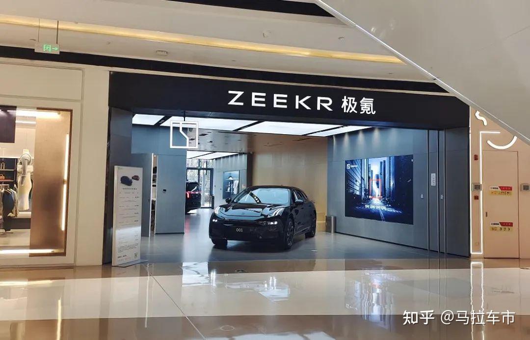 投诉量激增,极氪到底有哪些问题? - 知乎