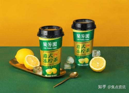 作為引領新國潮的健康飲品品牌,蘭芳園自成立以來一直以國民健康為己