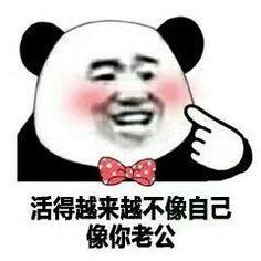 v2-94cc634b8d66886de1c7ed0c5fd21e9c_b.jpg