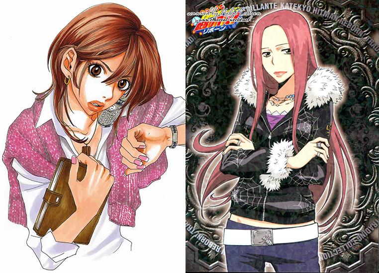 日本动漫里人物形象那么多应该很容易重复吧有没有重复的或者很相似的