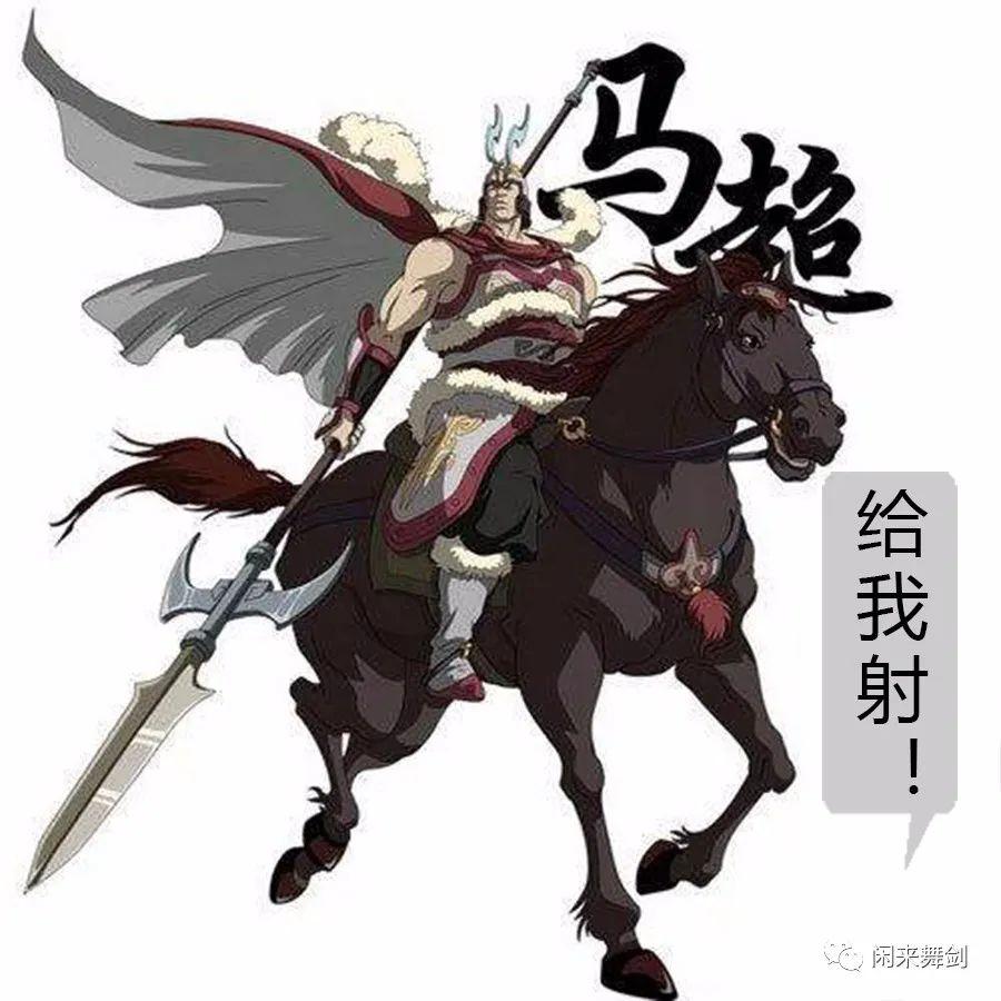 魏太祖曹操一生四次险死于非命