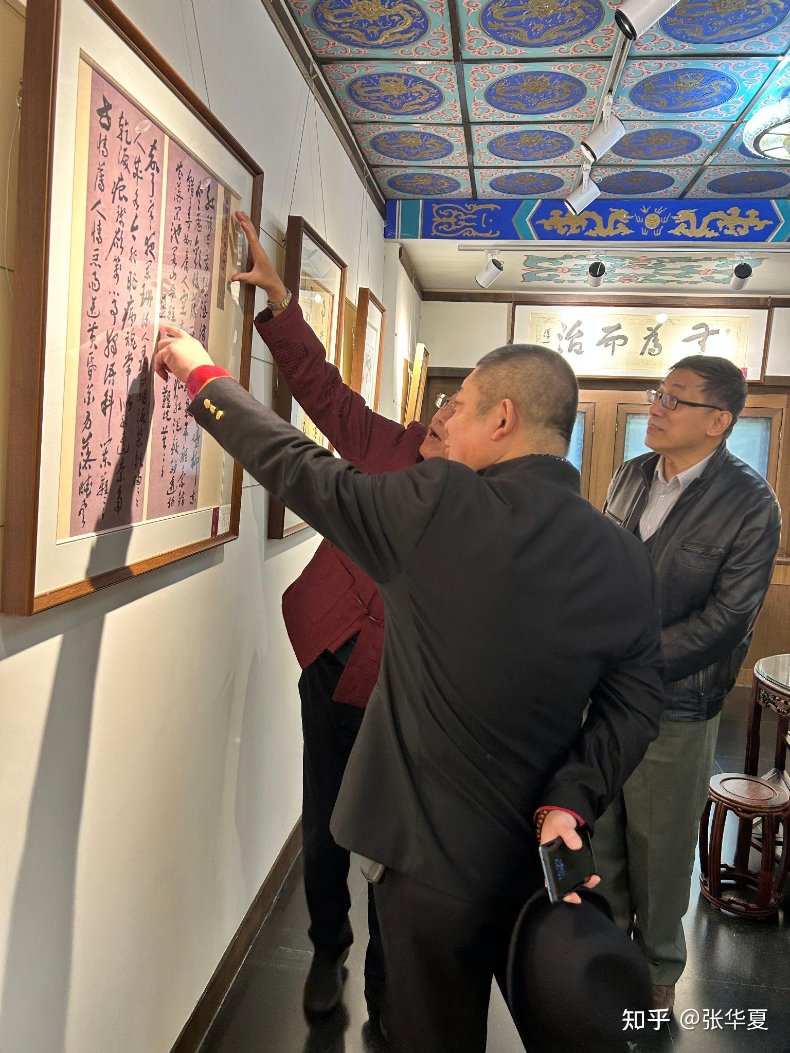 起:鲁大伟,李羊民,牛志高,陈九怪,萧楠,张华夏,陈一雄,萧宽,郭丰,冯冰