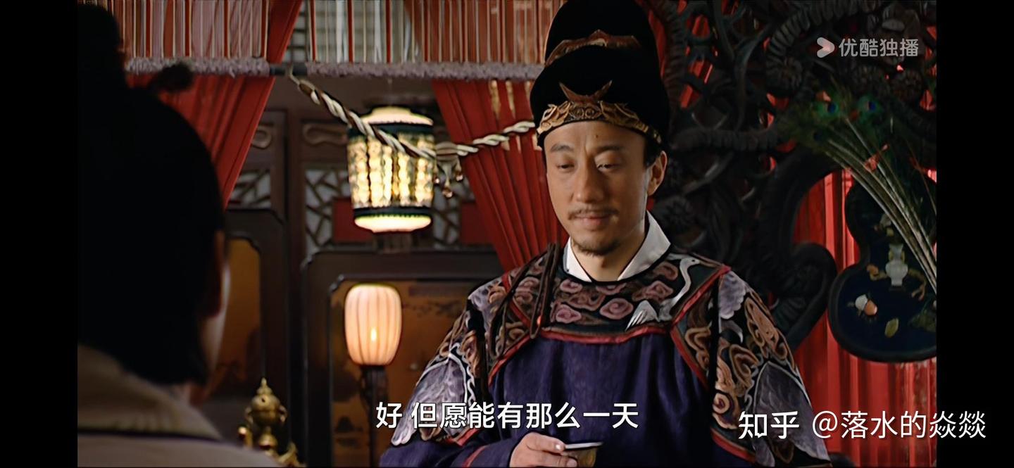 《大明王朝1566》中，高翰文会不会成为下一个沈一石？ - 知乎