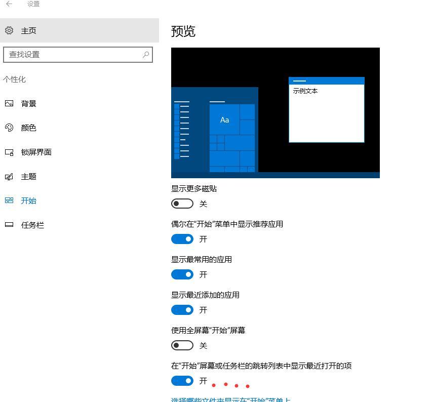 process explorer vs process monitor process explorer vs process monitor