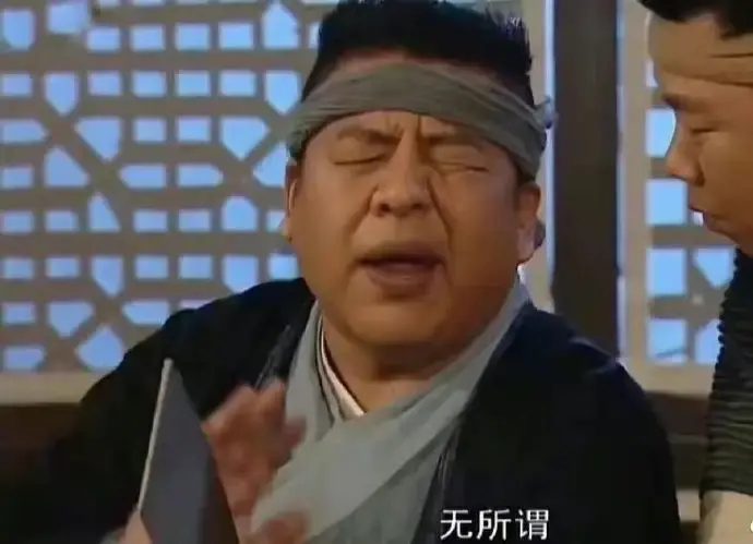 无业游民的自我修养 - 知乎