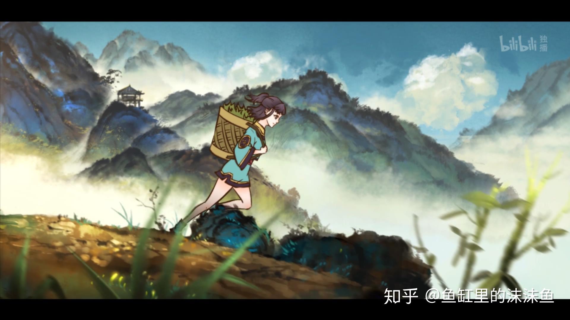 如何评价2020年国产动画雾山五行第二集