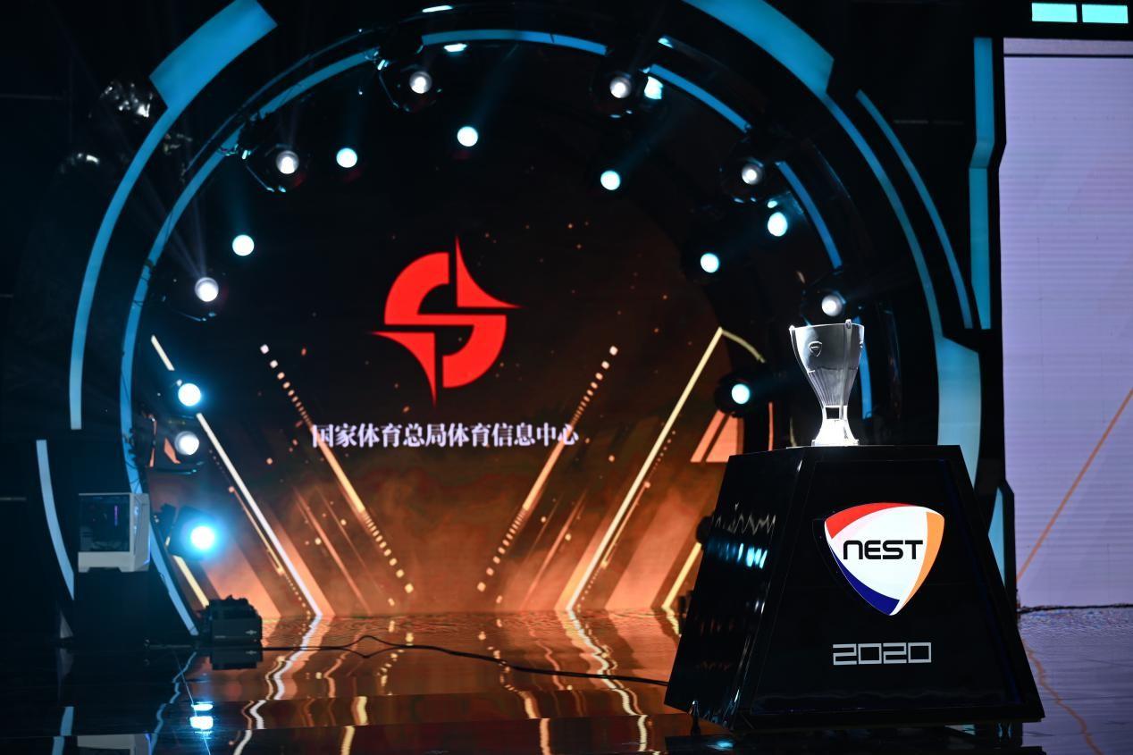 nest全国电子竞技大赛闭幕vg横扫rw夺得英雄联盟项目冠军