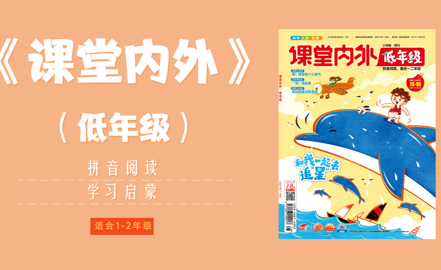v2-94dce0ff7102e3f4caea1d27d408974b.png